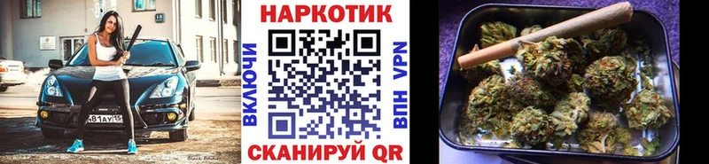 Где купить наркоту Порхов АМФ  Конопля  КОКАИН 