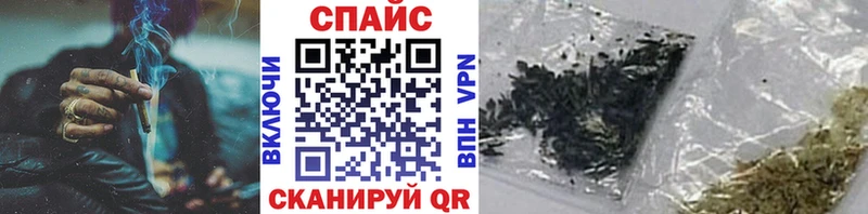 БУТИРАТ бутик  hydra онион  Порхов 