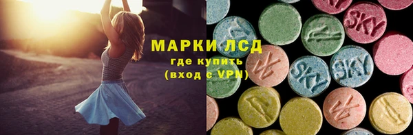 таблы Навашино