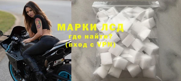 СК Нея