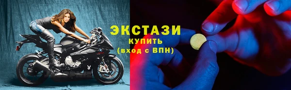 СК Нея