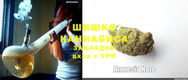 MESCALINE Нефтекумск