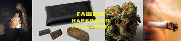 скорость mdpv Новокубанск
