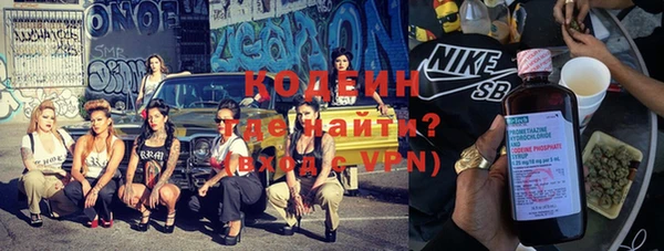 СК Нея