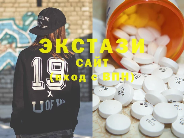 СК Нея