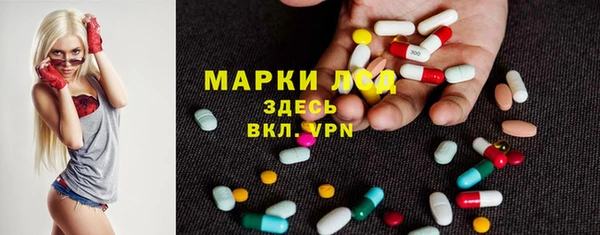 амфетамин Нефтегорск