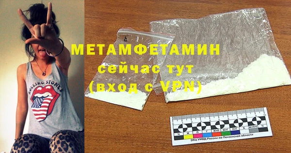 СК Нея