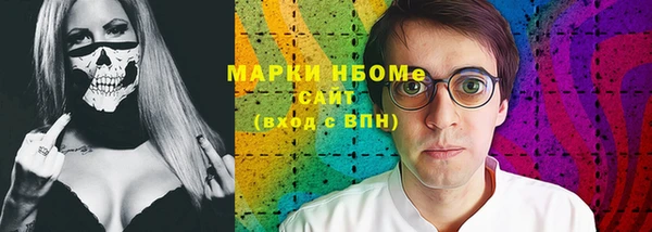 СК Нея