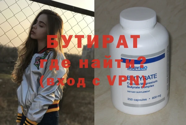 СК Нея